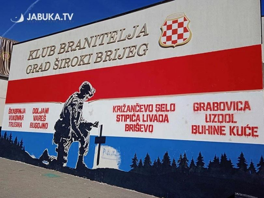 &lt;p&gt;Veliki mural u Širokom posvećenim stratištima Hrvata u Domovinskom ratu&lt;/p&gt;