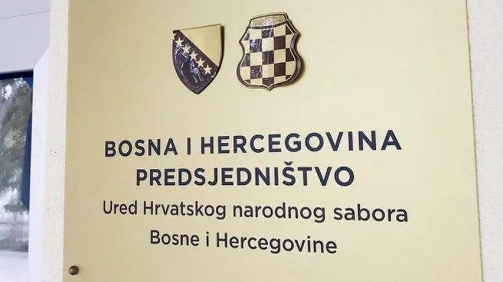 &lt;p&gt;Hrvatski narodni sabor&lt;/p&gt;