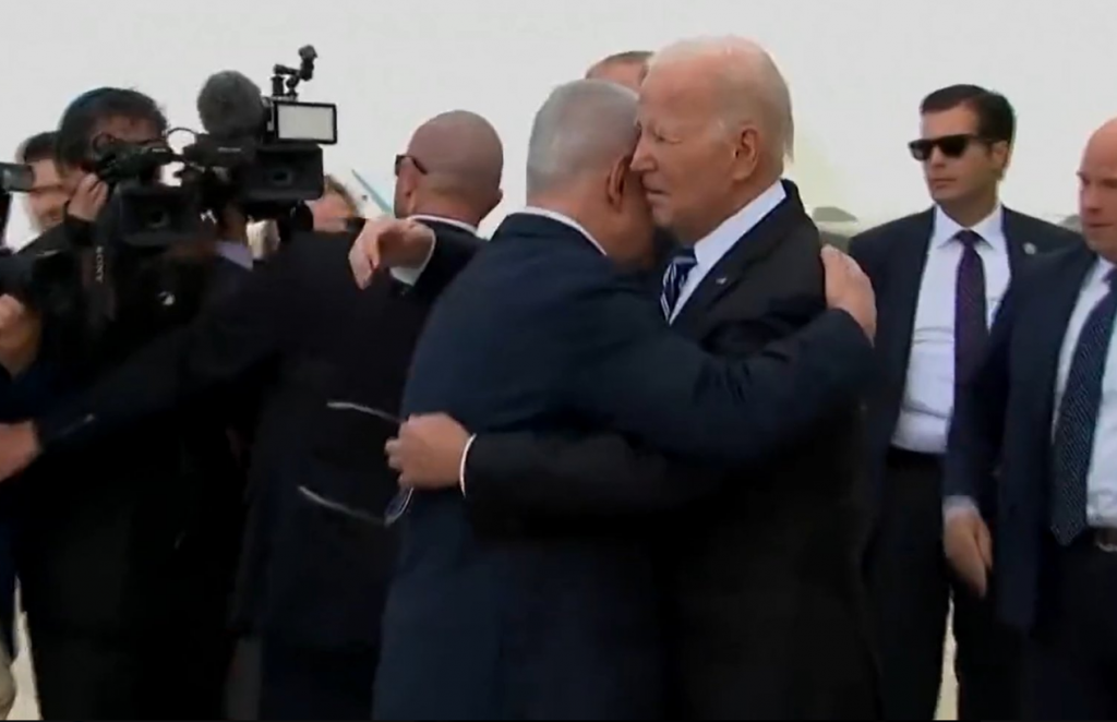&lt;p&gt;Biden stigao u Izrael&lt;/p&gt;