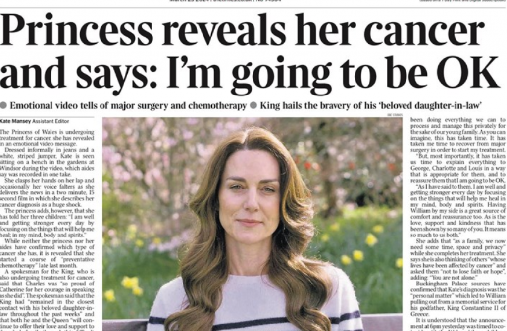 &lt;p&gt;Princeze Kate objavila da boluje od raka&lt;/p&gt;
