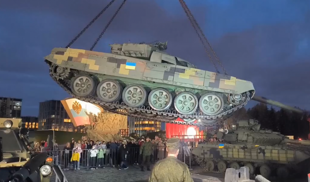 &lt;p&gt;Rusi zarobili tenk Leopard&lt;/p&gt;