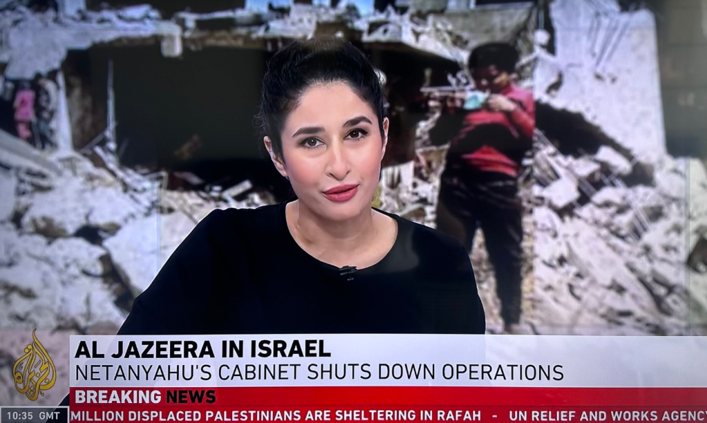 &lt;p&gt;Al Jazeera&lt;/p&gt;