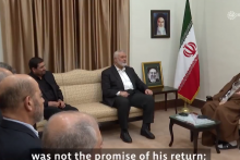 &lt;p&gt;Nova osovina džihadističkog zla: Ajatolah Ali Khamenei sastao se s liderom terorista Hamasa Ismailom Haniyehom&lt;/p&gt;