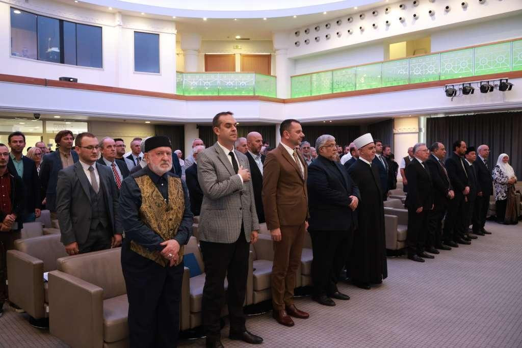 &lt;p&gt;U Sarajevu održana memorijalna ceremonija u čast predsjednika Irana&lt;/p&gt;