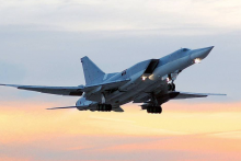 &lt;p&gt;Borbeni avion Tu-22M3&lt;/p&gt;
