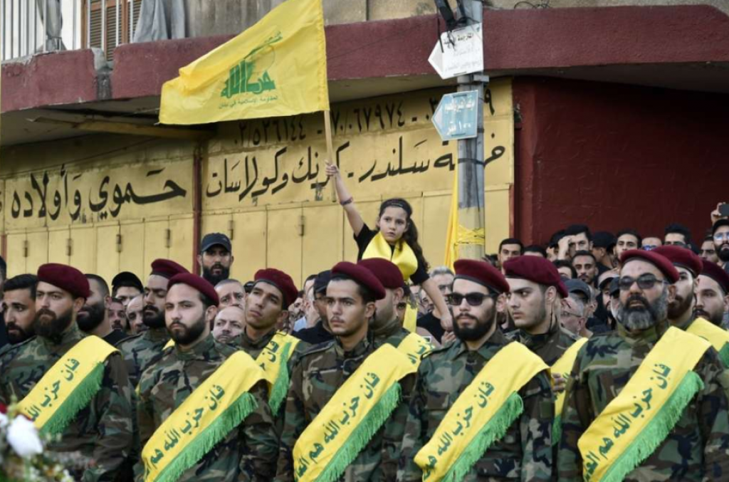 &lt;p&gt;Hezbollah.&lt;/p&gt;