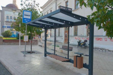 &lt;p&gt;Mostar postavio nova autobusna stajališta&lt;/p&gt;